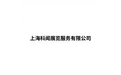 上海科闻展览服务有限公司 标志